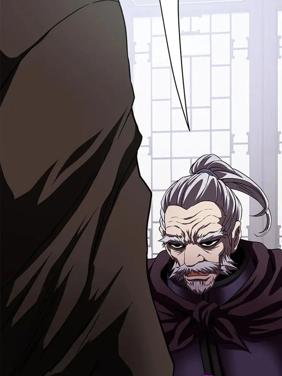 Invincible Territory Chapter 32 Page 90