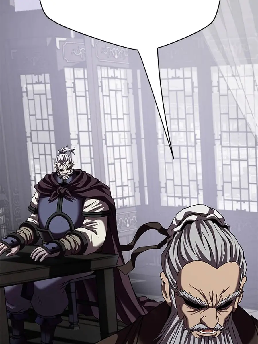 Invincible Territory Chapter 32 Page 96