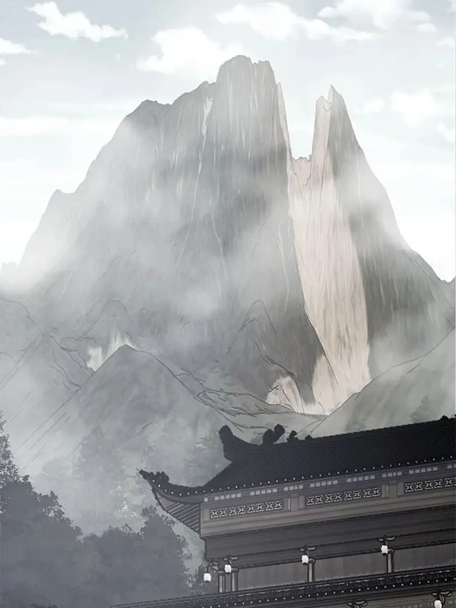 Invincible Territory Chapter 32 Page 101