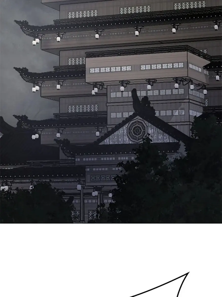 Invincible Territory Chapter 32 Page 103