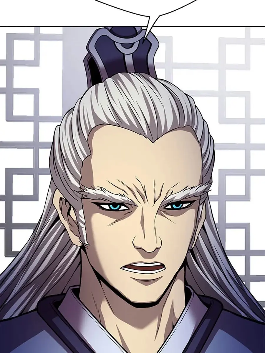 Invincible Territory Chapter 32 Page 108