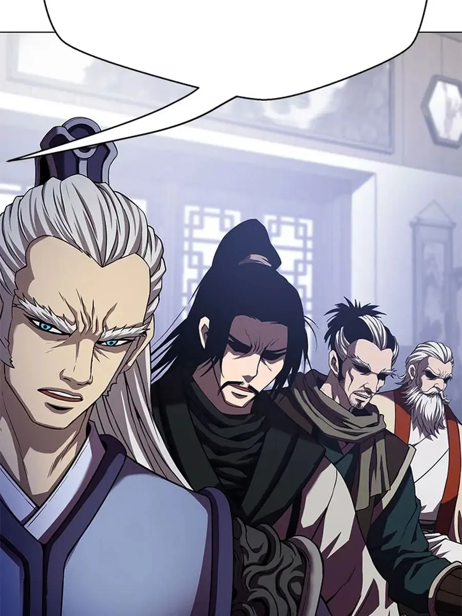 Invincible Territory Chapter 32 Page 115