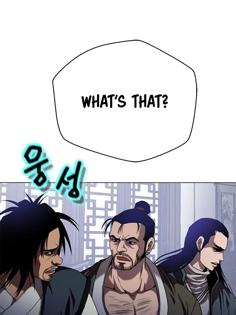 Invincible Territory Chapter 32 Page 124