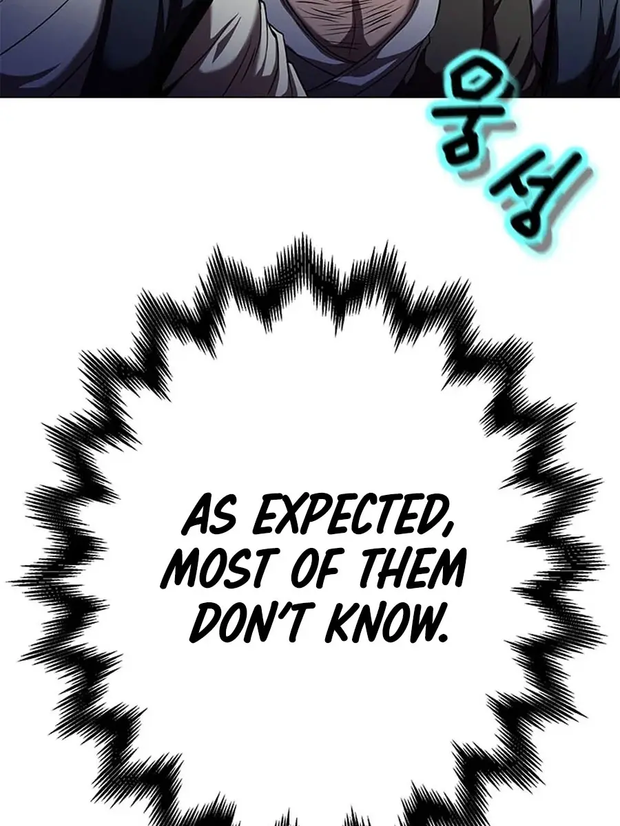 Invincible Territory Chapter 32 Page 125