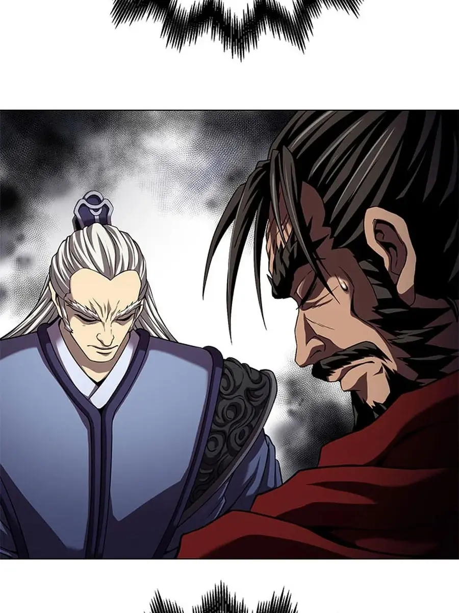 Invincible Territory Chapter 32 Page 126