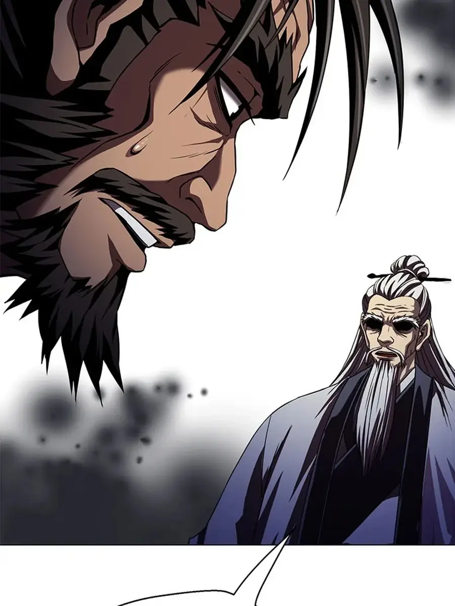 Invincible Territory Chapter 32 Page 152