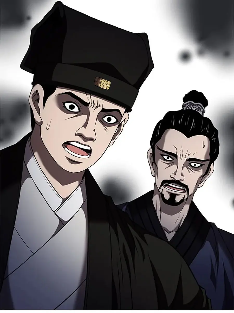 Invincible Territory Chapter 32 Page 154