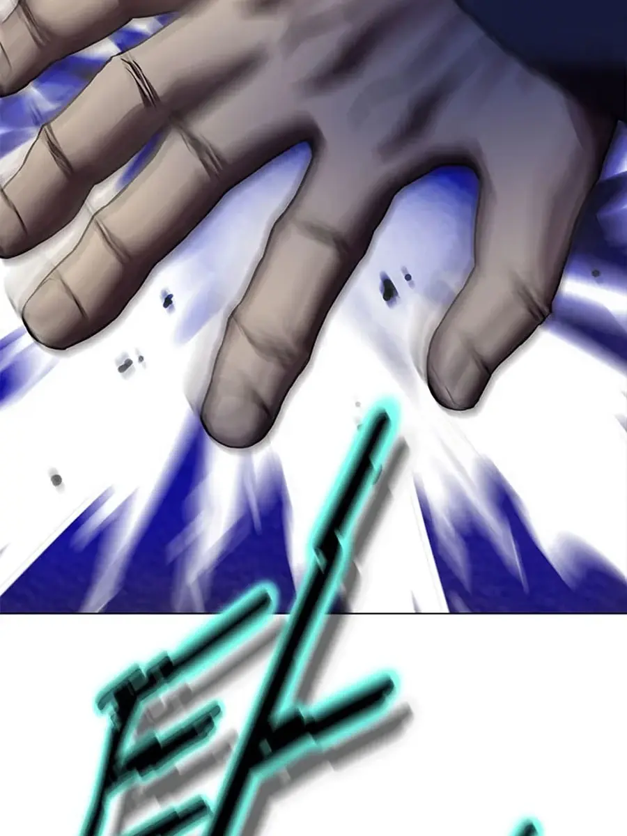 Invincible Territory Chapter 32 Page 161