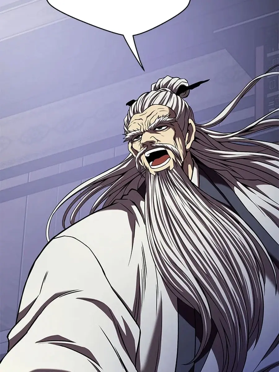 Invincible Territory Chapter 32 Page 165