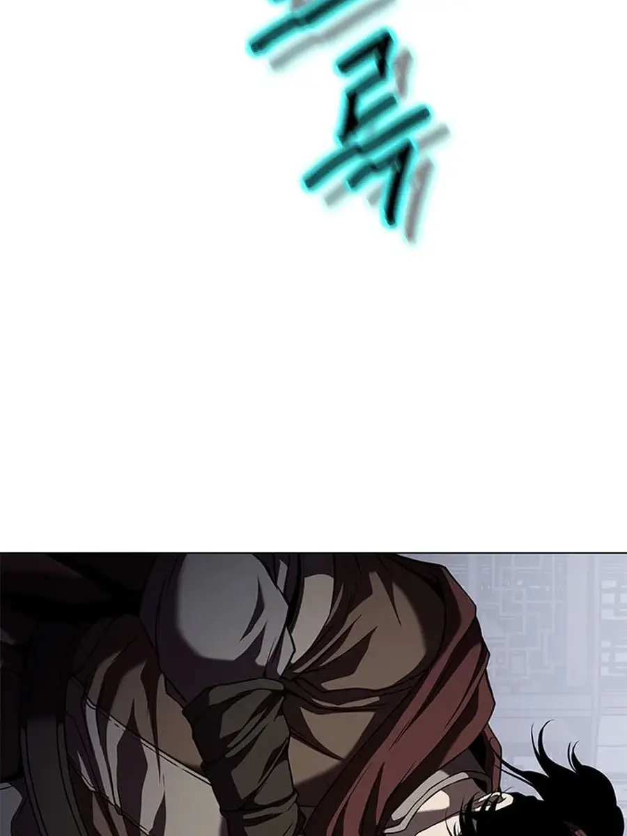 Invincible Territory Chapter 32 Page 177