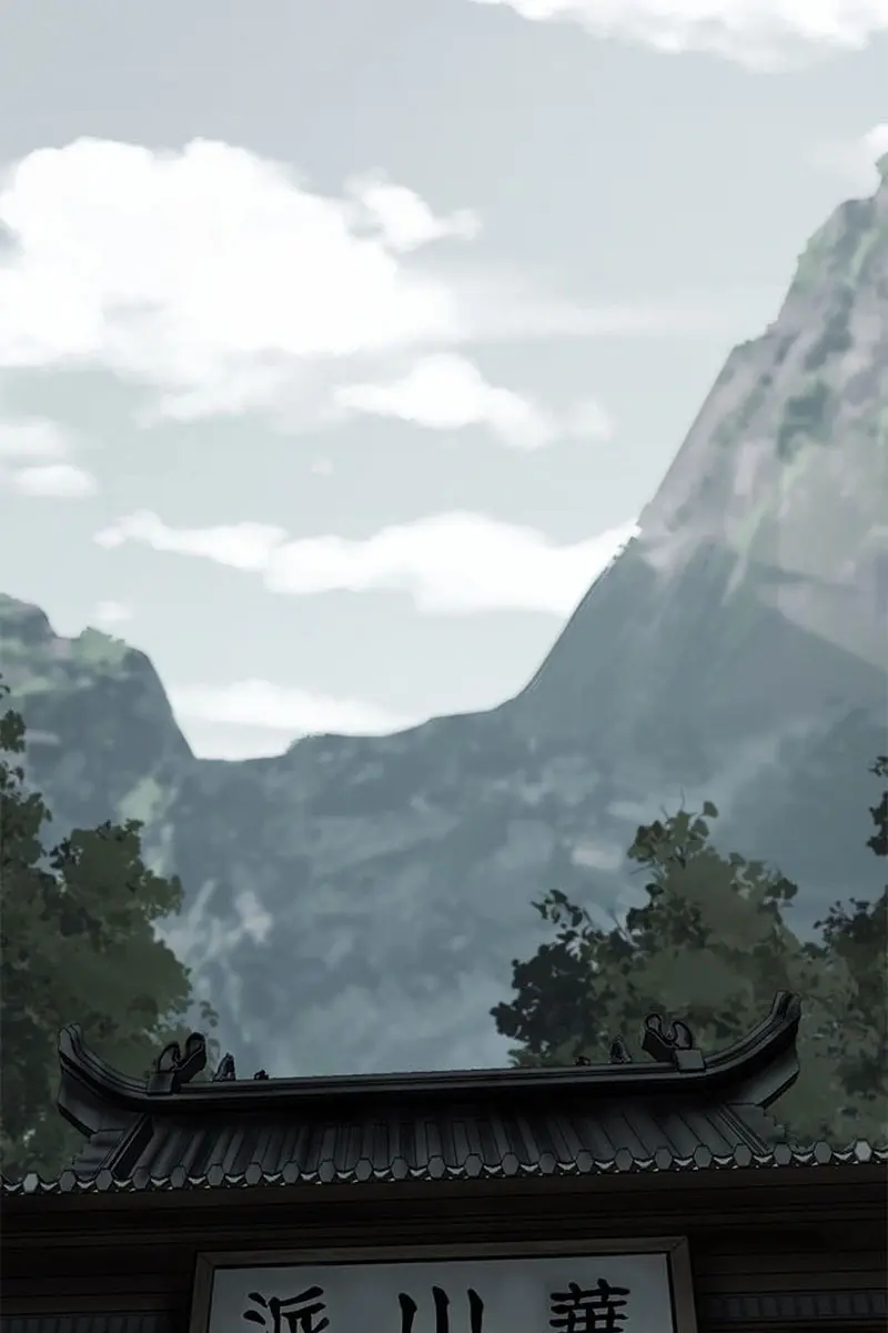 Invincible Territory Chapter 33 Page 4