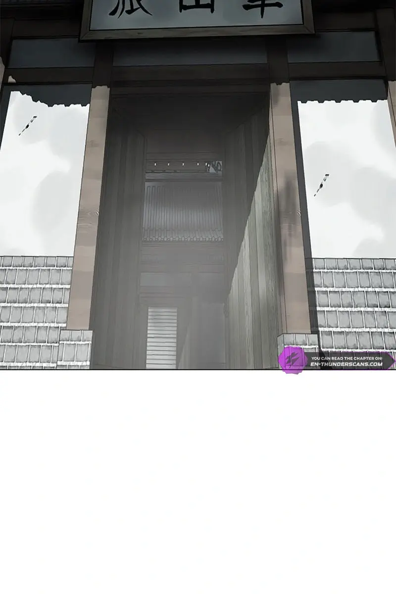 Invincible Territory Chapter 33 Page 5