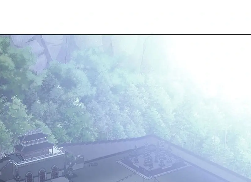 Invincible Territory Chapter 33 Page 6