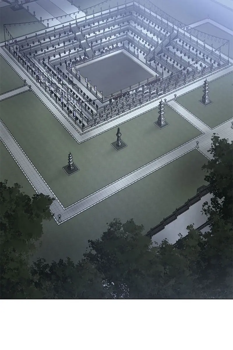 Invincible Territory Chapter 33 Page 7