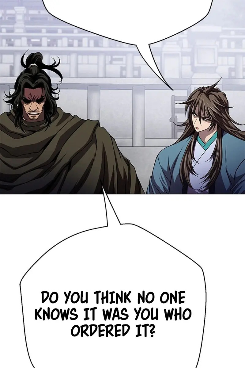 Invincible Territory Chapter 33 Page 15