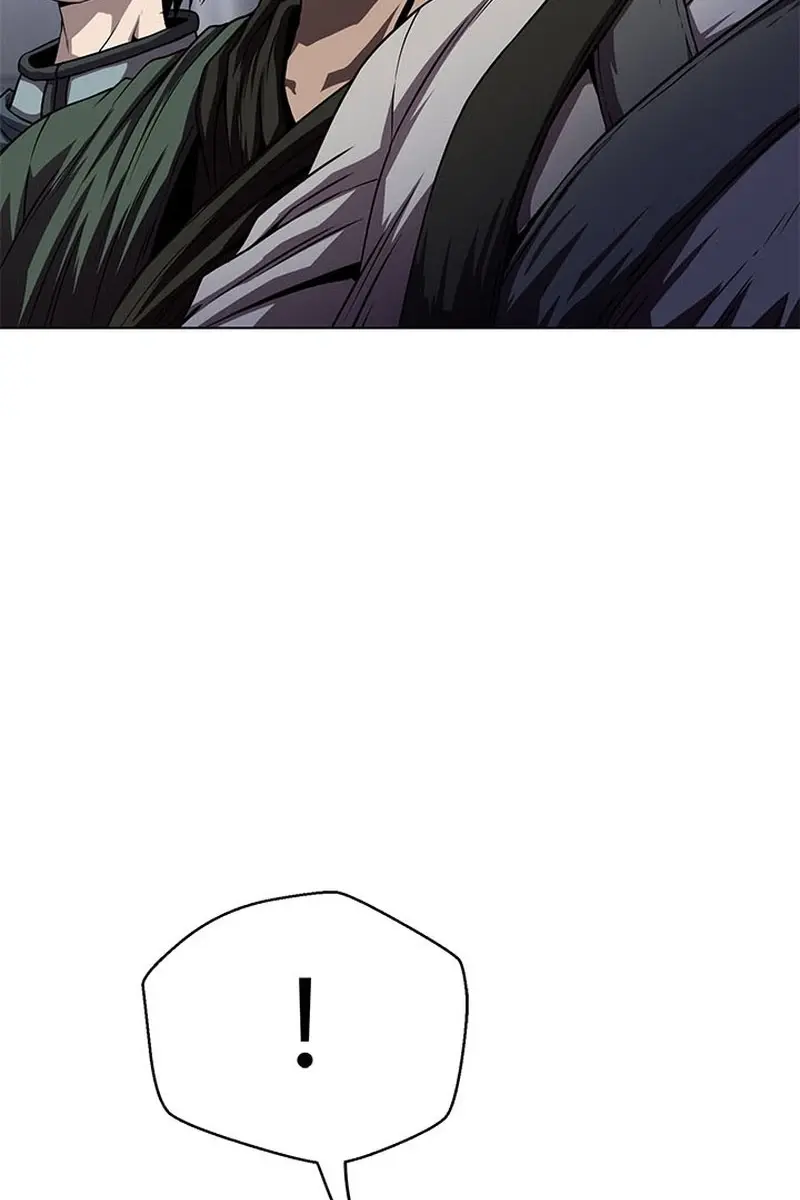 Invincible Territory Chapter 33 Page 22