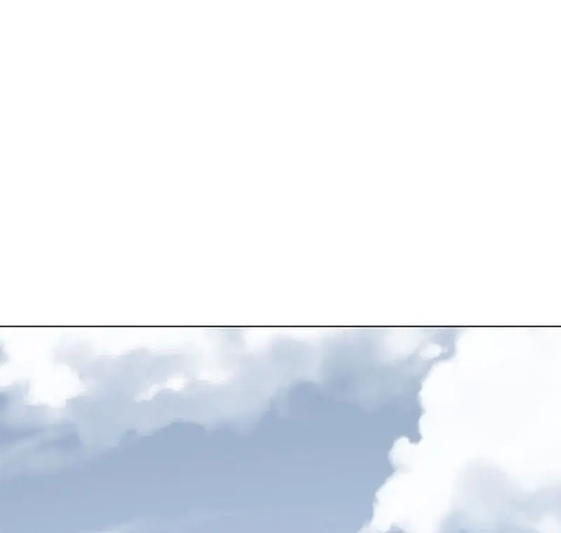 Invincible Territory Chapter 33 Page 24