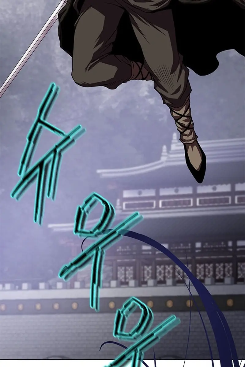 Invincible Territory Chapter 33 Page 27