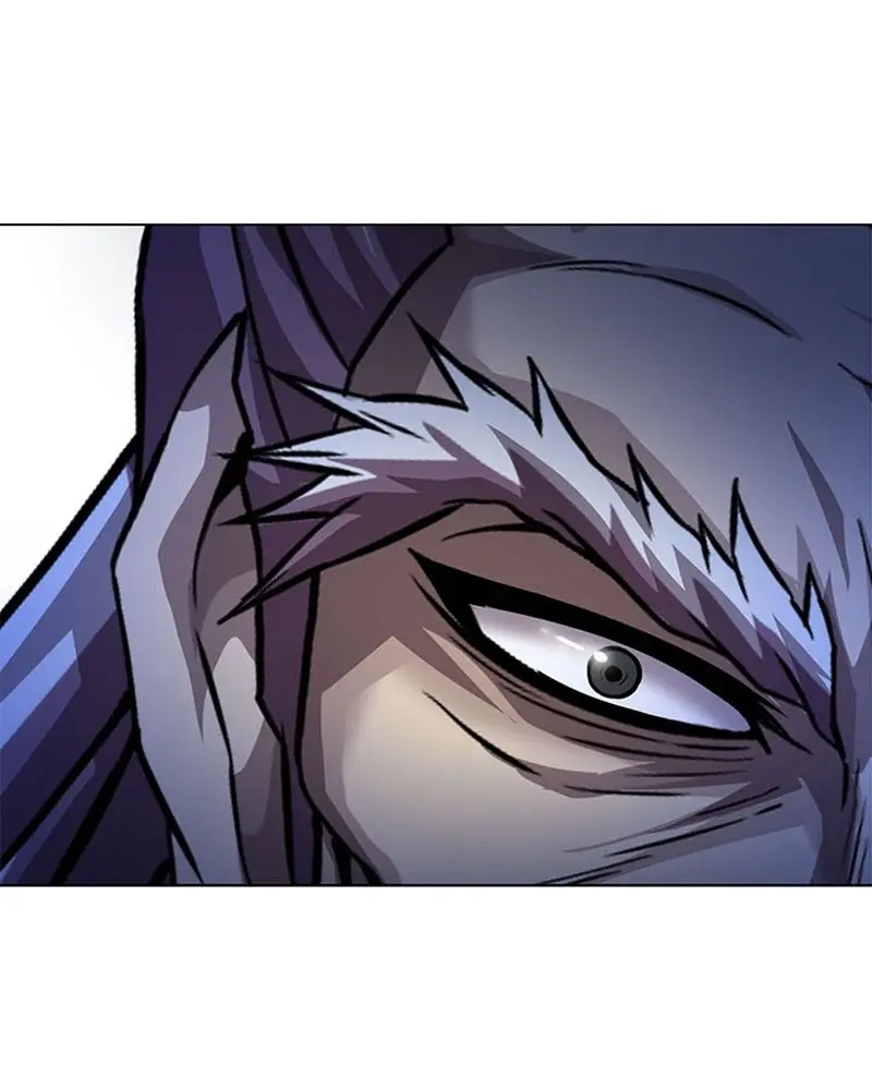 Invincible Territory Chapter 33 Page 47