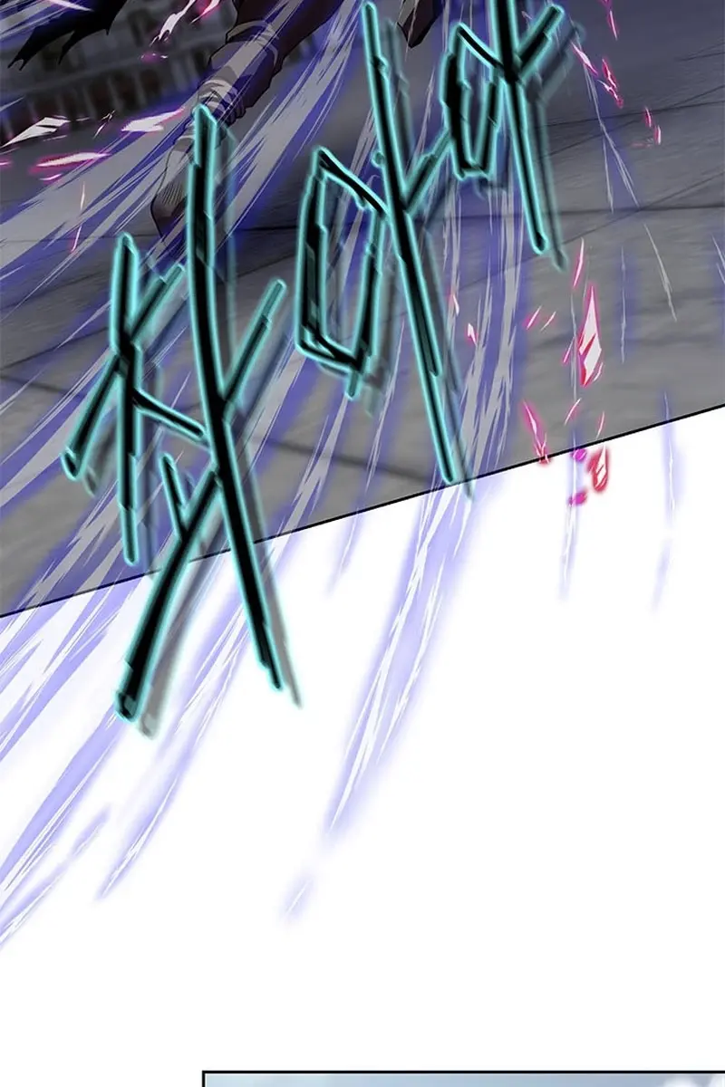 Invincible Territory Chapter 33 Page 55