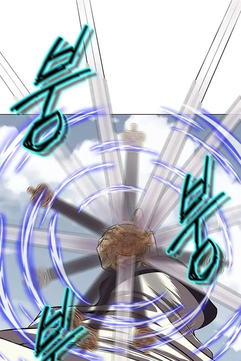 Invincible Territory Chapter 33 Page 57