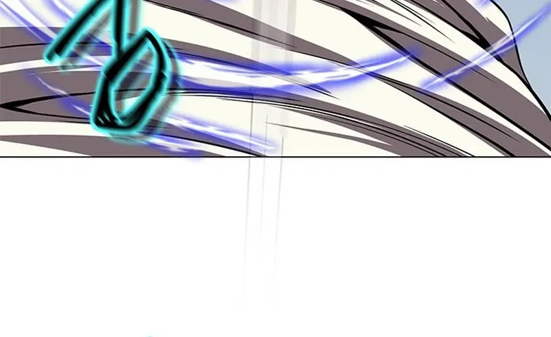 Invincible Territory Chapter 33 Page 58