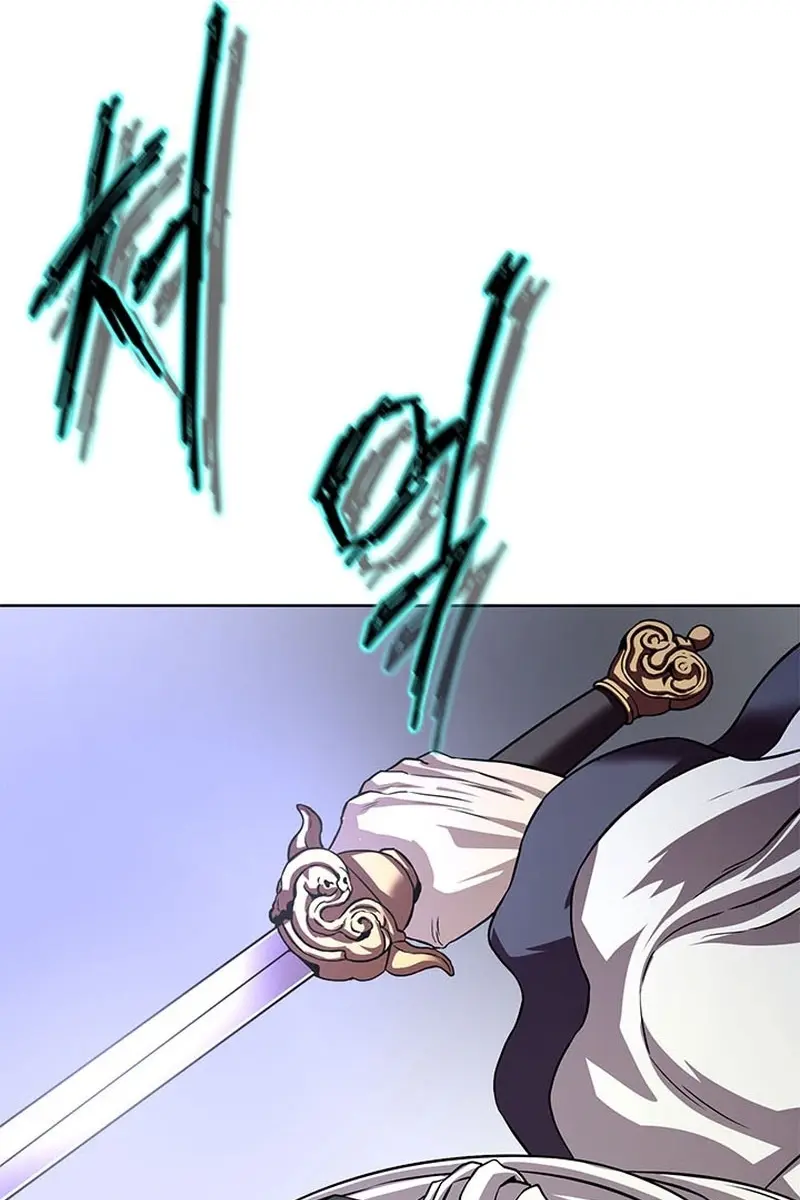 Invincible Territory Chapter 33 Page 59