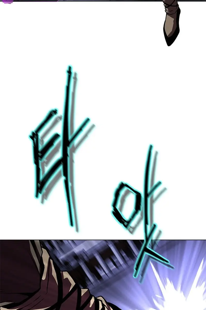 Invincible Territory Chapter 33 Page 63