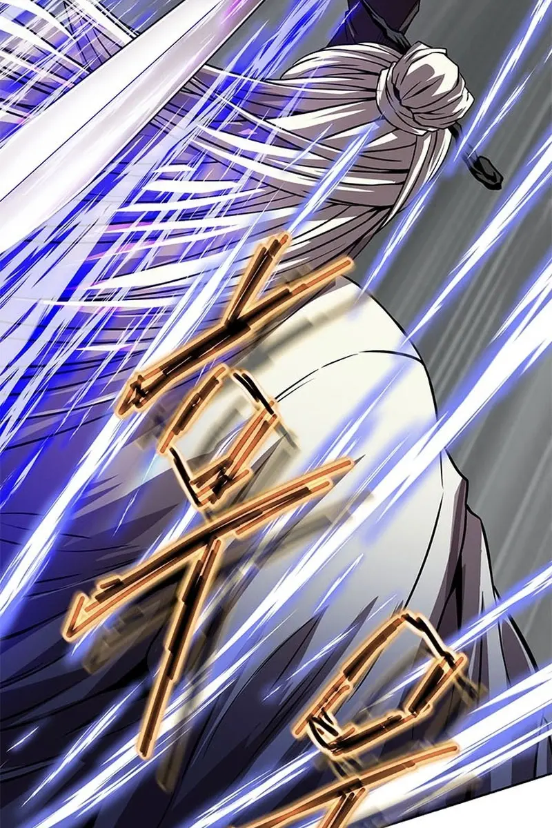 Invincible Territory Chapter 33 Page 67