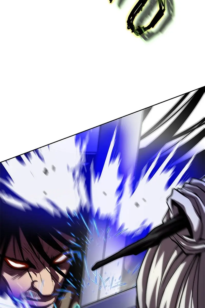 Invincible Territory Chapter 33 Page 71