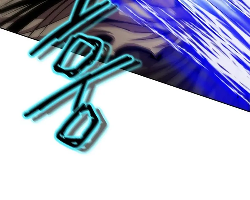 Invincible Territory Chapter 33 Page 74