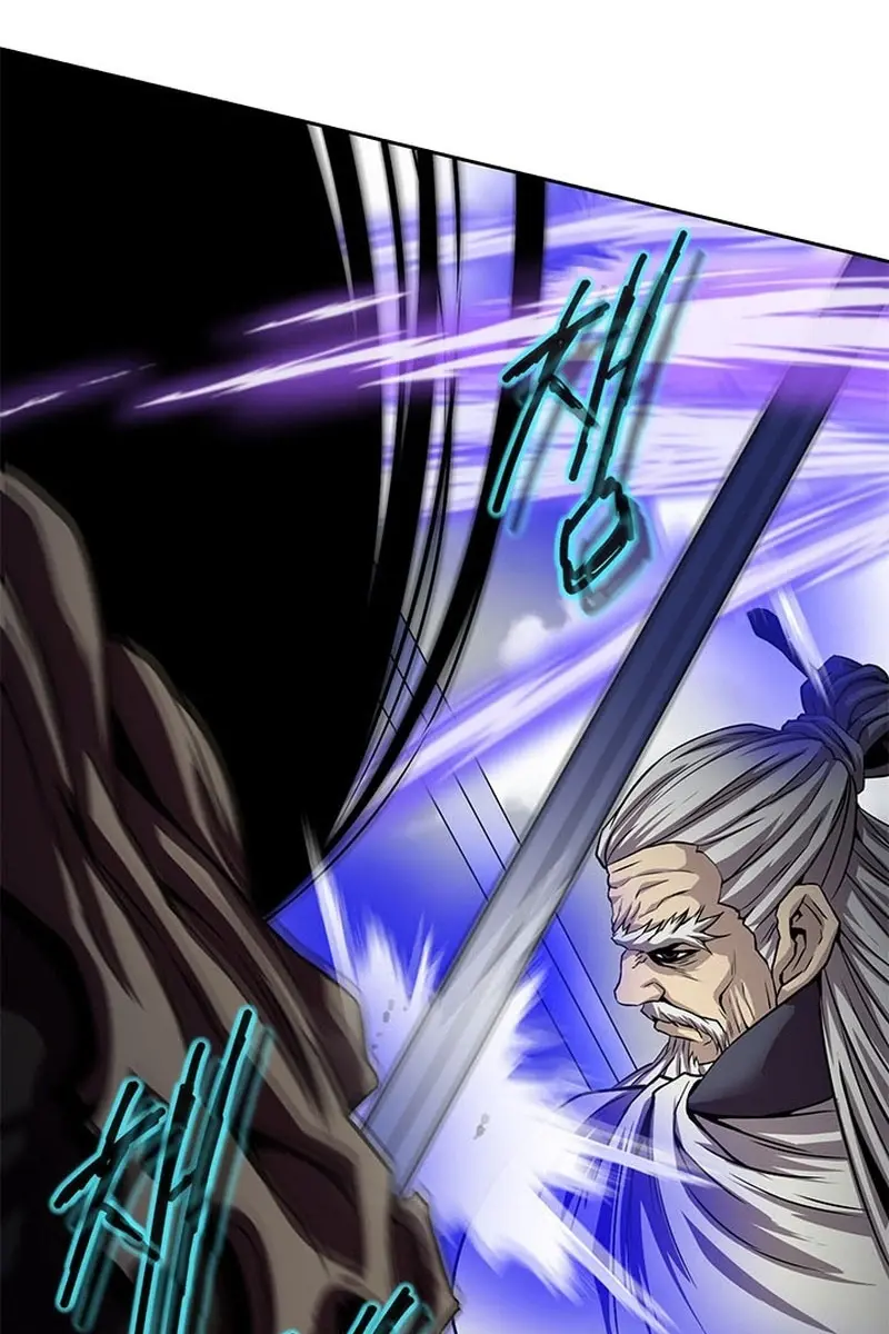 Invincible Territory Chapter 33 Page 77