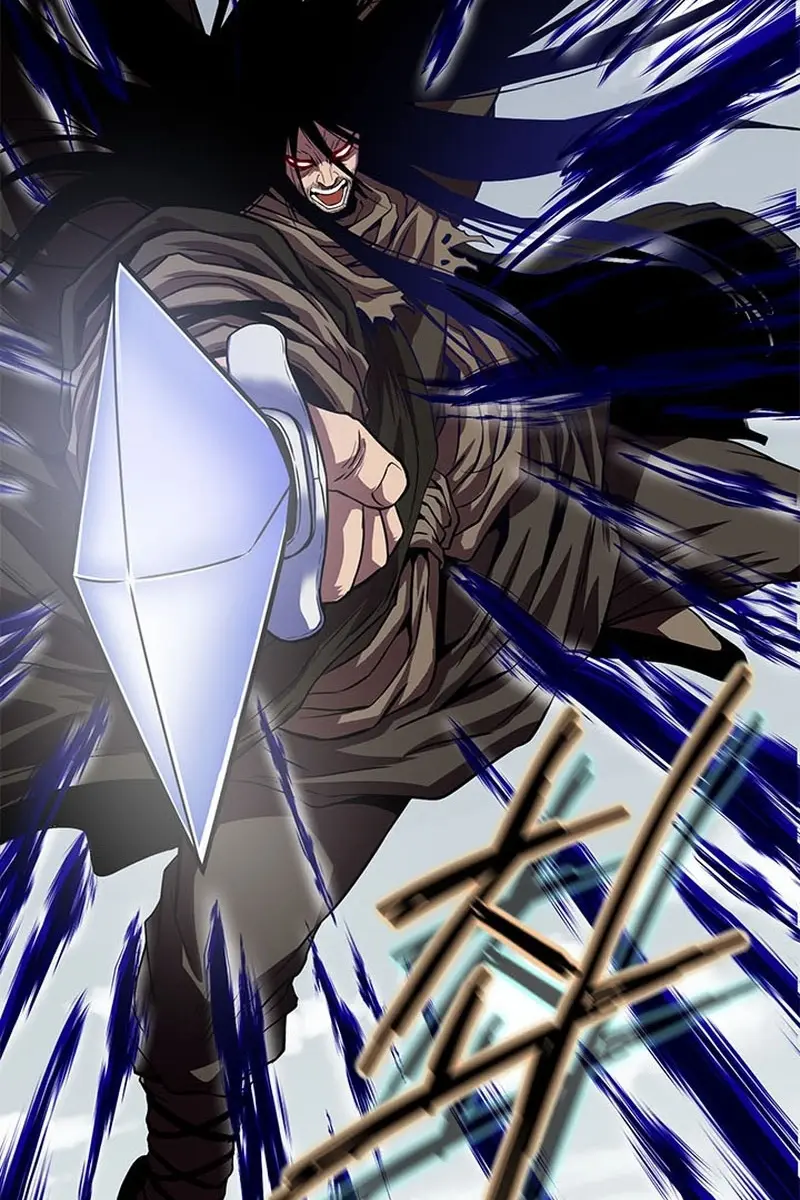 Invincible Territory Chapter 33 Page 83