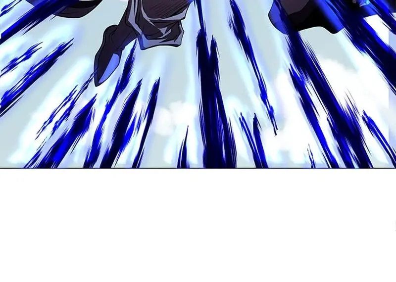 Invincible Territory Chapter 33 Page 86