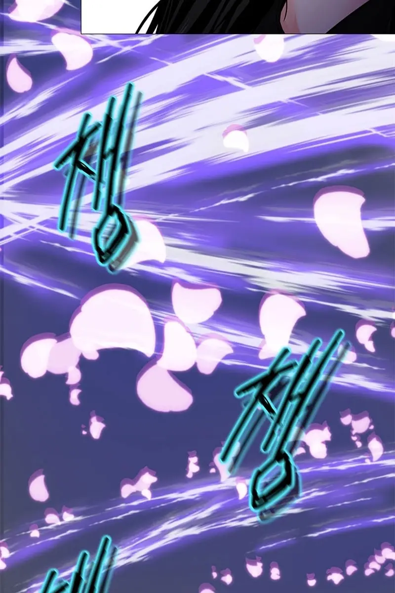 Invincible Territory Chapter 33 Page 94