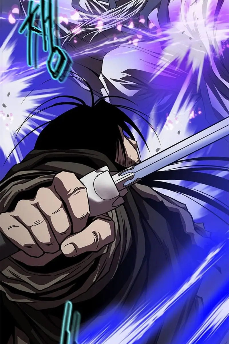 Invincible Territory Chapter 33 Page 96