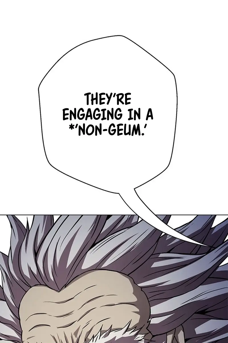 Invincible Territory Chapter 33 Page 118