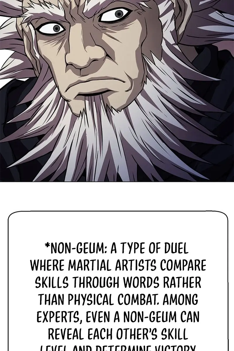 Invincible Territory Chapter 33 Page 119