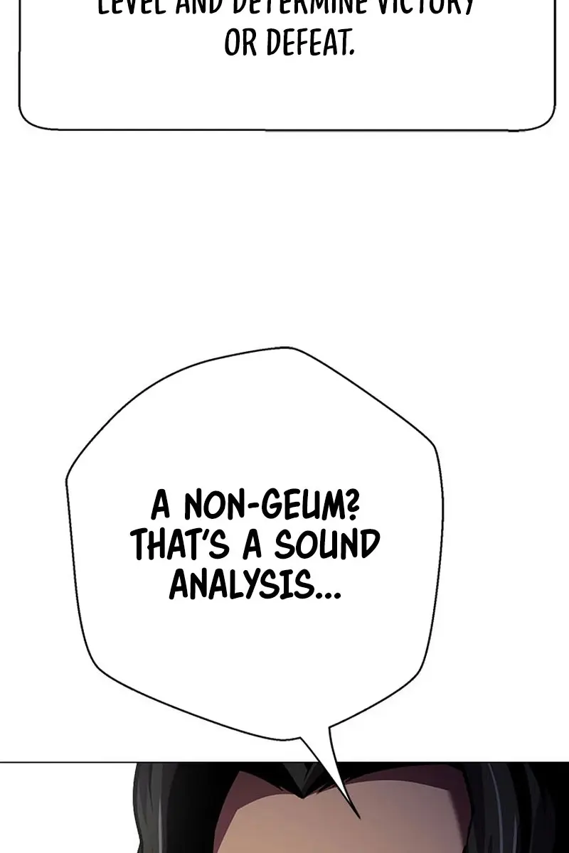 Invincible Territory Chapter 33 Page 120