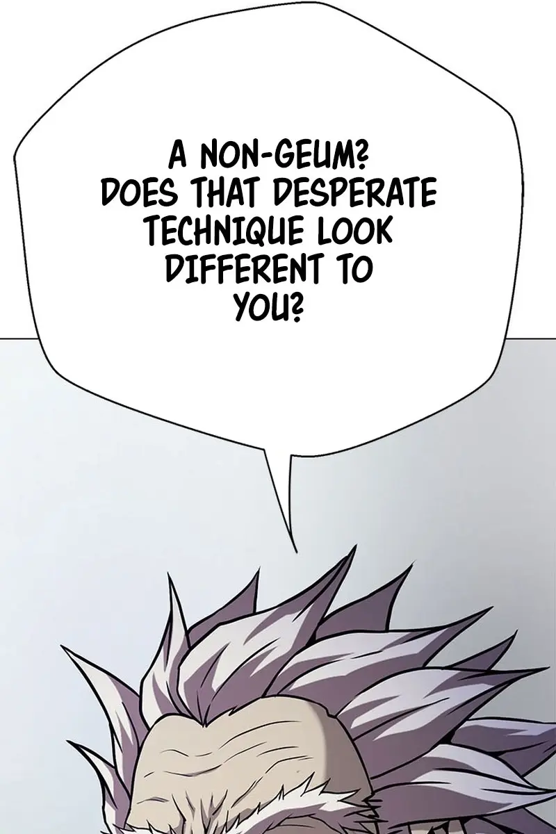 Invincible Territory Chapter 33 Page 123