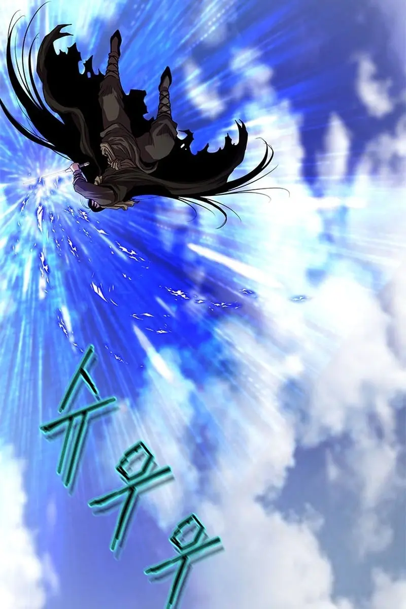 Invincible Territory Chapter 33 Page 146