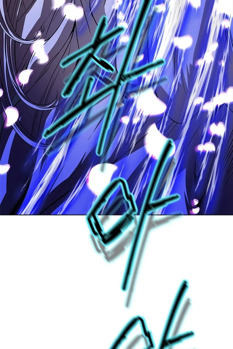 Invincible Territory Chapter 33 Page 157