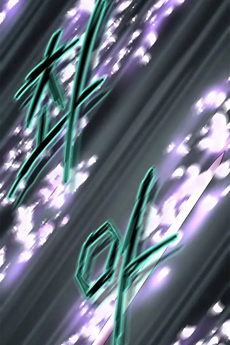 Invincible Territory Chapter 34 Page 8