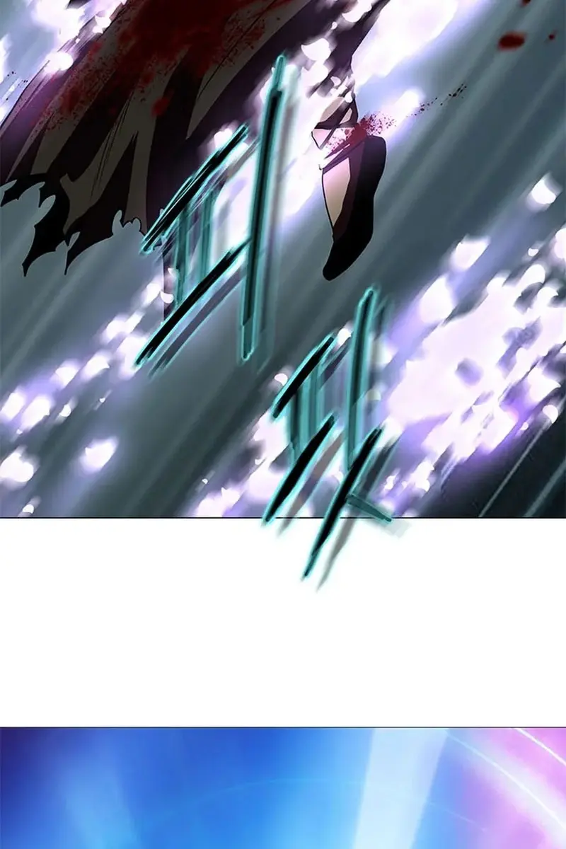 Invincible Territory Chapter 34 Page 13