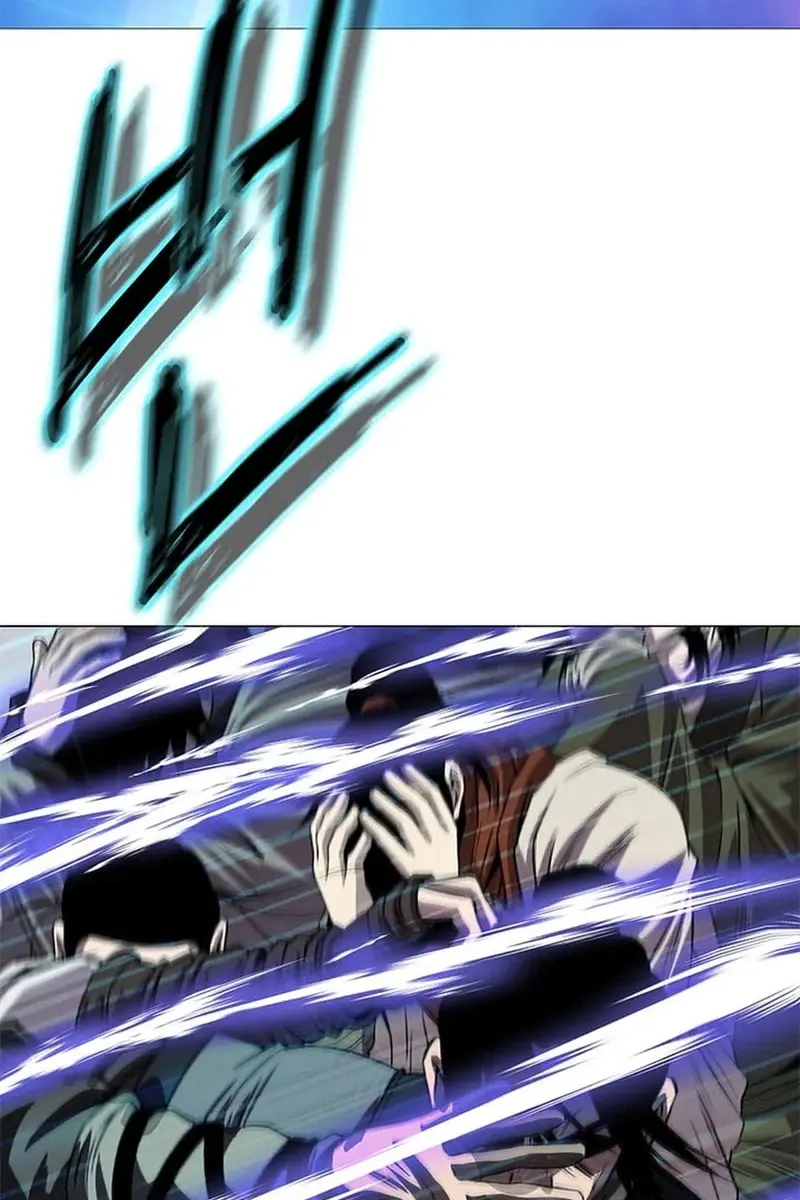 Invincible Territory Chapter 34 Page 15