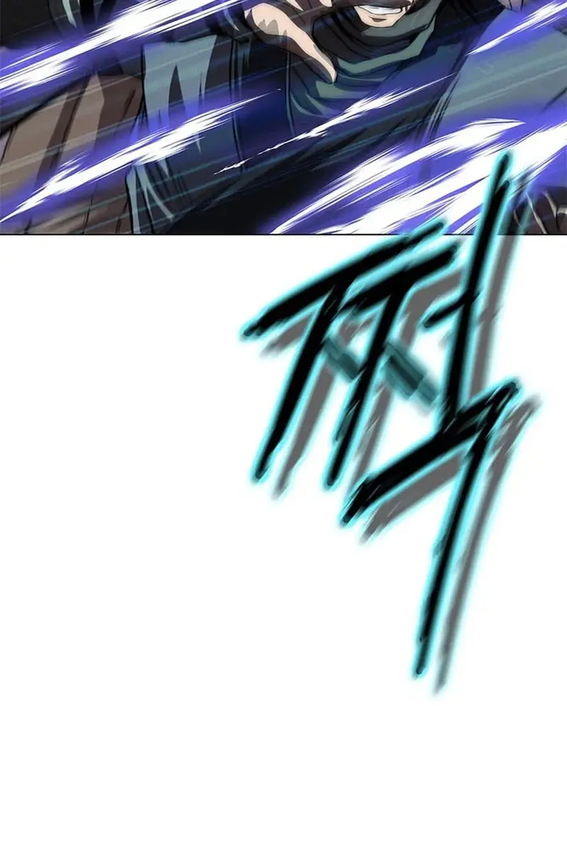 Invincible Territory Chapter 34 Page 16