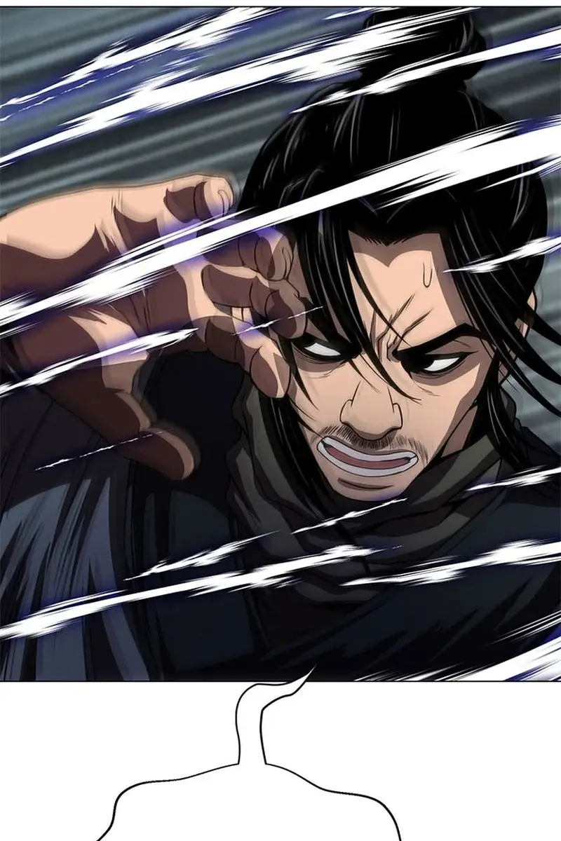 Invincible Territory Chapter 34 Page 17