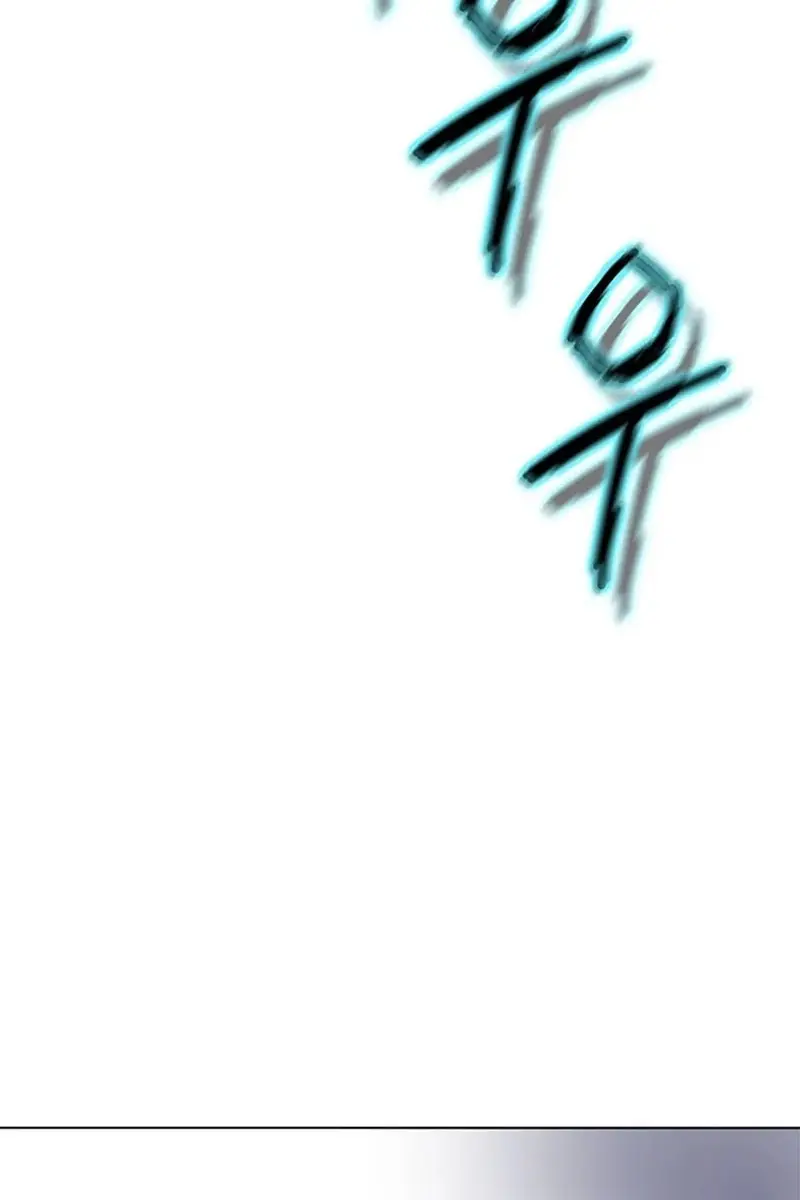 Invincible Territory Chapter 34 Page 20