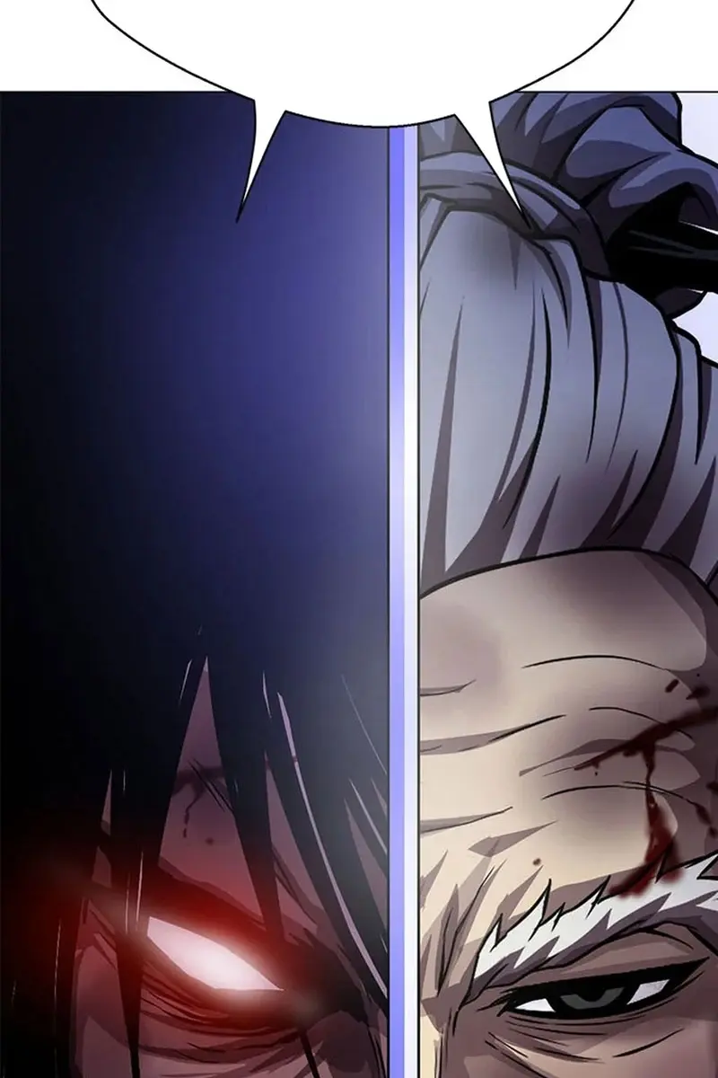 Invincible Territory Chapter 34 Page 37