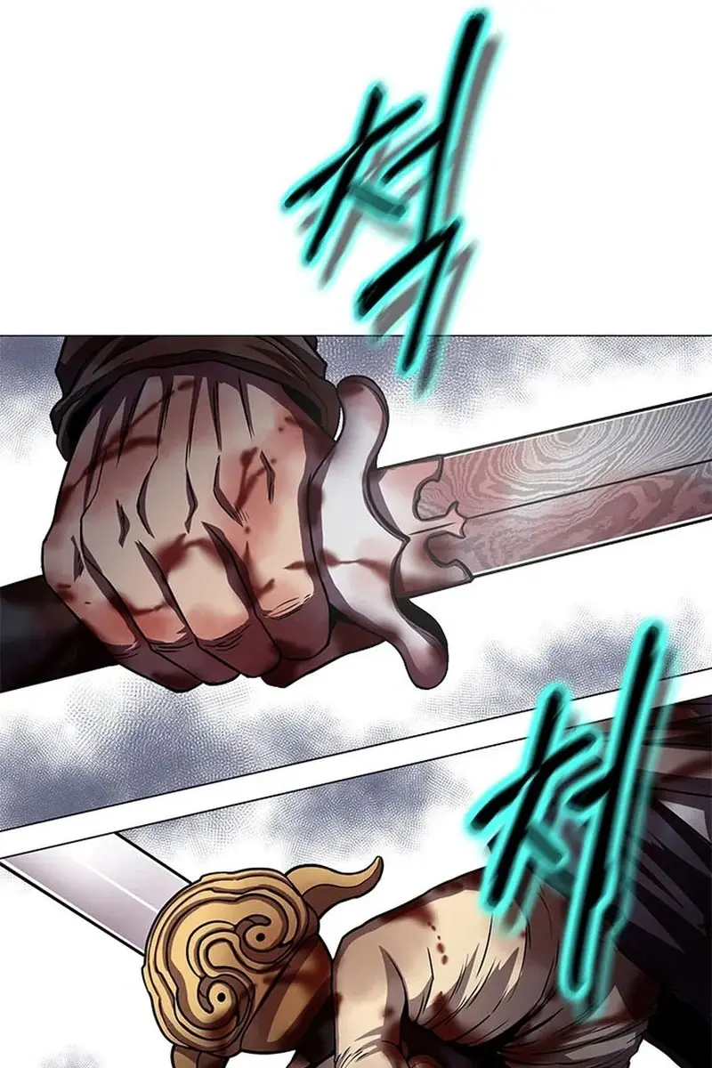 Invincible Territory Chapter 34 Page 39